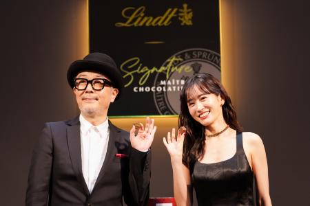 【Lindt「シグネチャープラリネ」新商品発表会 イベン 【Lindt「シグネチャープラリネ」新商品発表会 イベン