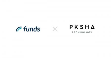 PKSHA、ファンズと資本業務提携ーAI Firstな企業金融 PKSHA、ファンズと資本業務提携ーAI Firstな企業金融