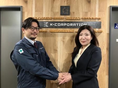 ケイコーポレーション、解体工事業の株式会社ノブハラ ケイコーポレーション、解体工事業の株式会社ノブハラ