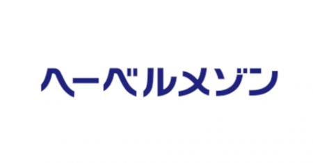 賃貸住宅入居者専用アプリに「AIチャットボット」導入 賃貸住宅入居者専用アプリに「AIチャットボット」導入