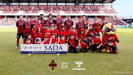 ツエーゲン金沢が聴覚障がい者支援に繋げる手話シャツ ツエーゲン金沢が聴覚障がい者支援に繋げる手話シャツ