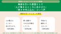 ビジネスパーソンは何度の熱で休む?
休みたいutf-8 ビジネスパーソンは何度の熱で休む?
休みたいutf-8