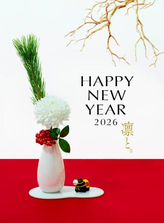 今年は和モダン。花と緑で迎える、青山フラワーマーケ 今年は和モダン。花と緑で迎える、青山フラワーマーケ