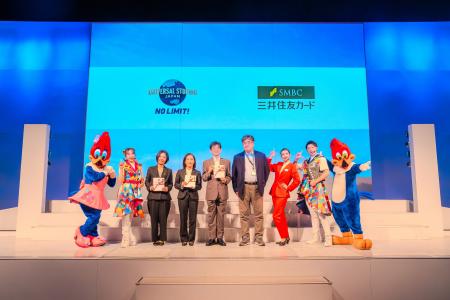 <LOVE HAS NO LIMIT CSRプロジェクト>ユニバーサル <LOVE HAS NO LIMIT CSRプロジェクト>ユニバーサル