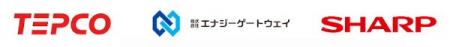 ご家庭のお客さま向けDRサービス「エコ・省エネチャレ ご家庭のお客さま向けDRサービス「エコ・省エネチャレ