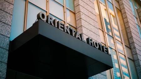 【神戸・旧居留地 オリエンタルホテル】ホテル名称変 【神戸・旧居留地 オリエンタルホテル】ホテル名称変