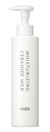 保湿力にすぐれた3種のセラミド※1配合。全身の肌utf-8 保湿力にすぐれた3種のセラミド※1配合。全身の肌utf-8