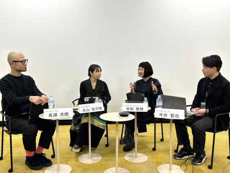 建築家の永山祐子さん、吉田愛さんをスピーカーに迎え 建築家の永山祐子さん、吉田愛さんをスピーカーに迎え