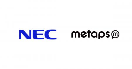 【全国初】NECとメタップスホールディングス、クラウ 【全国初】NECとメタップスホールディングス、クラウ