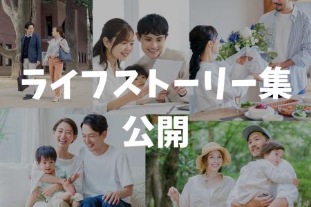 不支給率2倍の裏で、98.8%の受給率を実現―うつ病患者 不支給率2倍の裏で、98.8%の受給率を実現―うつ病患者