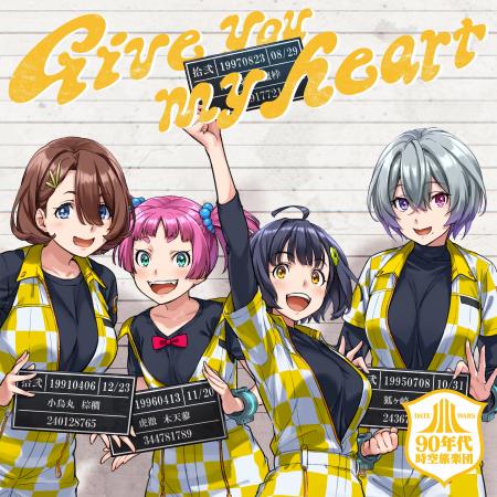 タイムレス音楽IPプロジェクト「デートウォーズ」90年 タイムレス音楽IPプロジェクト「デートウォーズ」90年