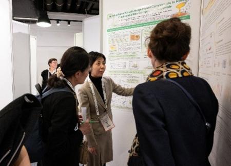 世界的な国際養蜂会議「Apimondia(アピモンディア)2 世界的な国際養蜂会議「Apimondia(アピモンディア)2