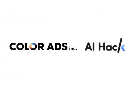 AI HackとCOLOR ADS、AIO分析から引用元メディアの掲 AI HackとCOLOR ADS、AIO分析から引用元メディアの掲