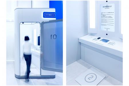 パーフェクト社、JR西日本が参画する大阪・関西万博の パーフェクト社、JR西日本が参画する大阪・関西万博の