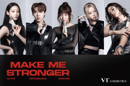 【初公開】VT COSMETICSの6年振りとなるグローバルア 【初公開】VT COSMETICSの6年振りとなるグローバルア