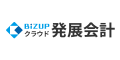 日本ビズアップ「クラウド発展会計」と記帳支援utf-8 日本ビズアップ「クラウド発展会計」と記帳支援utf-8