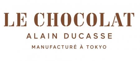 【日本橋高島屋】2026年新春 日本橋高島屋のオリジナ 【日本橋高島屋】2026年新春 日本橋高島屋のオリジナ