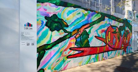 「イノバス不動前」に掲示される優勝作品が決定!マン 「イノバス不動前」に掲示される優勝作品が決定!マン