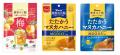 のどケア市場拡大のなか、“年中無休”のどをいたわるメ のどケア市場拡大のなか、“年中無休”のどをいたわるメ