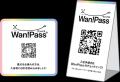 ペットとのお出かけ支援アプリ「Wan!Pass(ワンパス) ペットとのお出かけ支援アプリ「Wan!Pass(ワンパス)