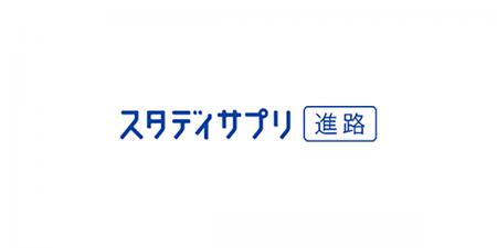 現役高校生と保護者が回答 「クリスマスと物価高に関 現役高校生と保護者が回答 「クリスマスと物価高に関