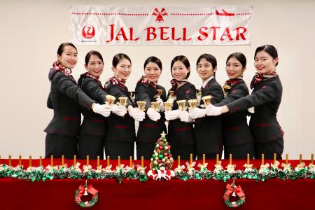 【グランドニッコー東京ベイ 舞浜】「JALベルスター20 【グランドニッコー東京ベイ 舞浜】「JALベルスター20