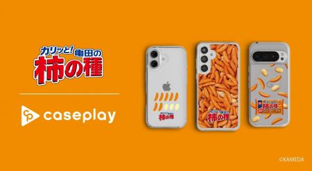 【スマホアクセサリー業界】対応機種数/コラボ数/デザ 【スマホアクセサリー業界】対応機種数/コラボ数/デザ