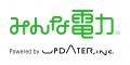 世田谷区限定!申請不要で最大15,000円割引みんな電力 世田谷区限定!申請不要で最大15,000円割引みんな電力