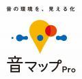 オフィスの快適な音環境作りをサポートするサービス『 オフィスの快適な音環境作りをサポートするサービス『