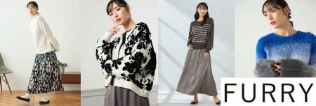はるやま商事、ZOZOTOWNでレディースブランド「FURRY はるやま商事、ZOZOTOWNでレディースブランド「FURRY