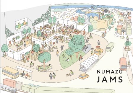 官民連携による沼津駅南口まちづくりプロジェクト 26 官民連携による沼津駅南口まちづくりプロジェクト 26