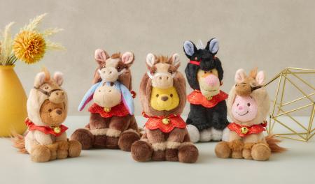 2026年は午年!干支モチーフのプーさんのぬいぐるみが 2026年は午年!干支モチーフのプーさんのぬいぐるみが