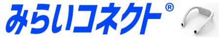 【株式会社ミライト・ワン・システムズ】Factory Inno 【株式会社ミライト・ワン・システムズ】Factory Inno