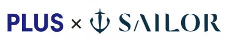 プラスとセーラー万年筆のコラボ企画 第9弾 “夢宵( プラスとセーラー万年筆のコラボ企画 第9弾 “夢宵(