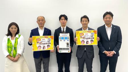 アイデア満載!子どもたちの個性あふれる作品 utf-8 アイデア満載!子どもたちの個性あふれる作品 utf-8