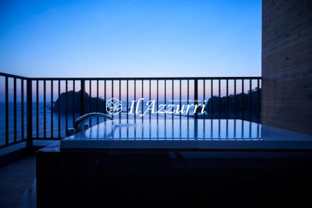 株式会社温故知新、2025年12月1日より静岡県・西伊豆 株式会社温故知新、2025年12月1日より静岡県・西伊豆