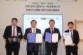 南魚沼市は、愛知ドビー株式会社と包括連携協定を締結 南魚沼市は、愛知ドビー株式会社と包括連携協定を締結