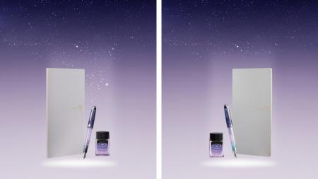 プラスとセーラー万年筆のコラボ企画 第9弾 “夢宵( プラスとセーラー万年筆のコラボ企画 第9弾 “夢宵(