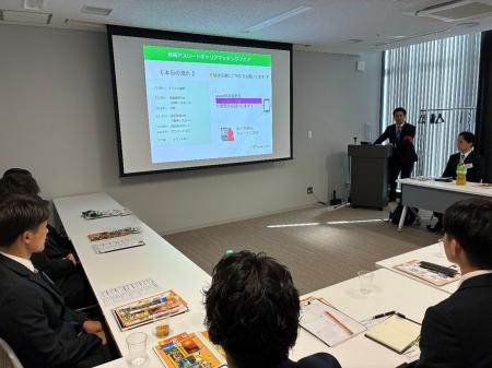 「宮崎アスリートキャリアマッチングフェア」を開催 「宮崎アスリートキャリアマッチングフェア」を開催