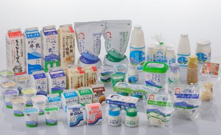 長年愛される地元牛乳の魅力を温泉で再発見会津中央乳 長年愛される地元牛乳の魅力を温泉で再発見会津中央乳