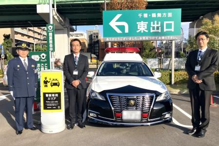 カインズ 名古屋堀田店と瑞穂警察署が「安全・安心な カインズ 名古屋堀田店と瑞穂警察署が「安全・安心な