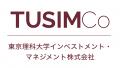 東京理科大学インベストメント・マネジメント株式会社 東京理科大学インベストメント・マネジメント株式会社