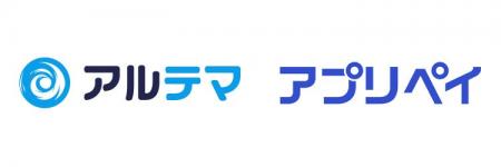 国内最大級のゲーム攻略サイト「アルテマ」が 株式会 国内最大級のゲーム攻略サイト「アルテマ」が 株式会