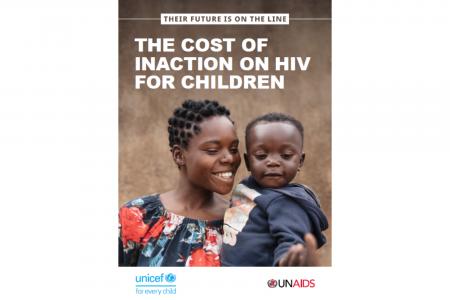 12月1日は「世界エイズデー」 1日約200人の子どもが 12月1日は「世界エイズデー」 1日約200人の子どもが