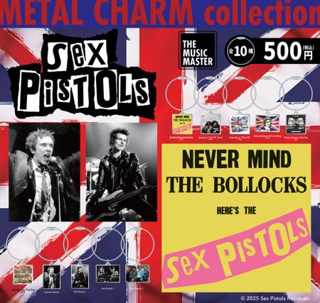 アーティストのアルバムジャケットやロゴをデザインし アーティストのアルバムジャケットやロゴをデザインし