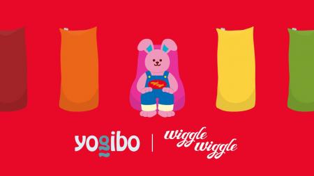 初コラボ!Yogiboとwiggle wiggleが冬の限定アイテム 初コラボ!Yogiboとwiggle wiggleが冬の限定アイテム