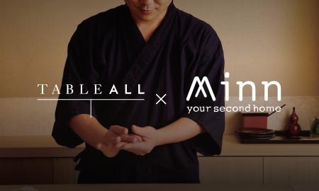 SQUEEZE、TABLEALLと協業開始~旅先で地域の食に出会 SQUEEZE、TABLEALLと協業開始~旅先で地域の食に出会