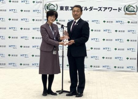 令和7年度東京エコビルダーズアワード「リーディング 令和7年度東京エコビルダーズアワード「リーディング