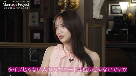 口下手すぎる告白に、まさかの展開?!森香澄・カンニ 口下手すぎる告白に、まさかの展開?!森香澄・カンニ