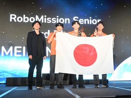 日本の高校生チームが世界第3位、銅メダル受賞!! 日本の高校生チームが世界第3位、銅メダル受賞!!